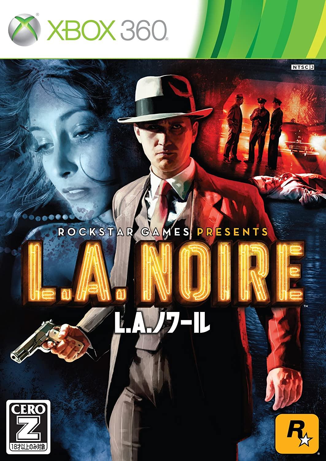 L.A. Noire [Japanese]